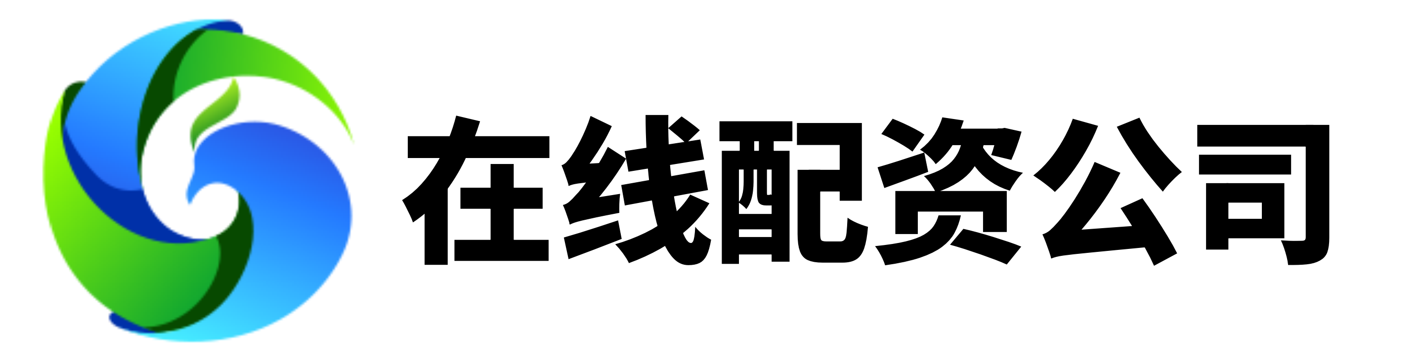 华盛证券